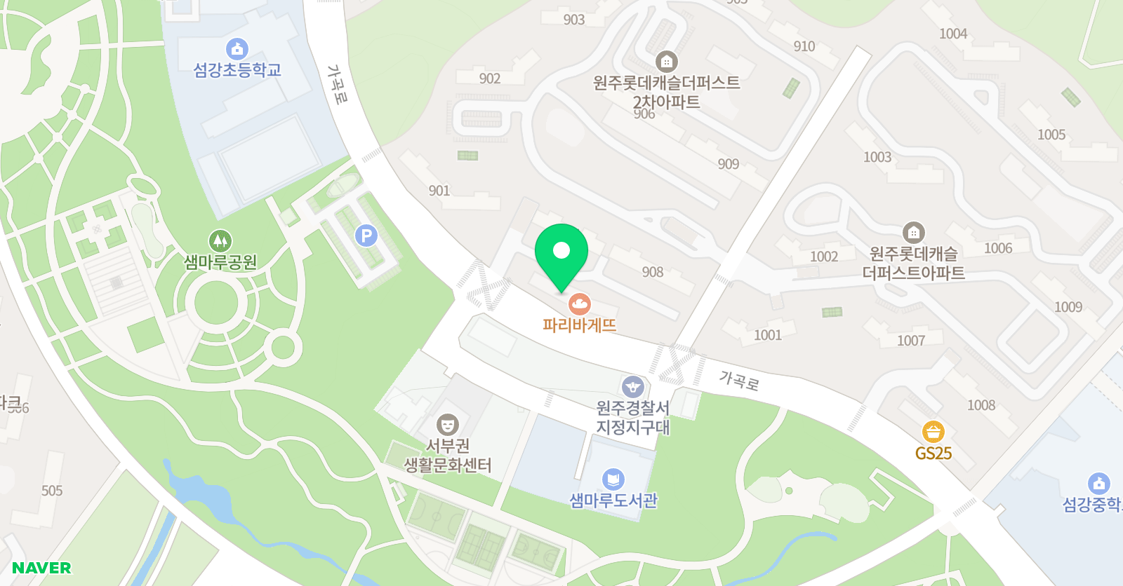 용인대 효 섬강태권도장 위치
