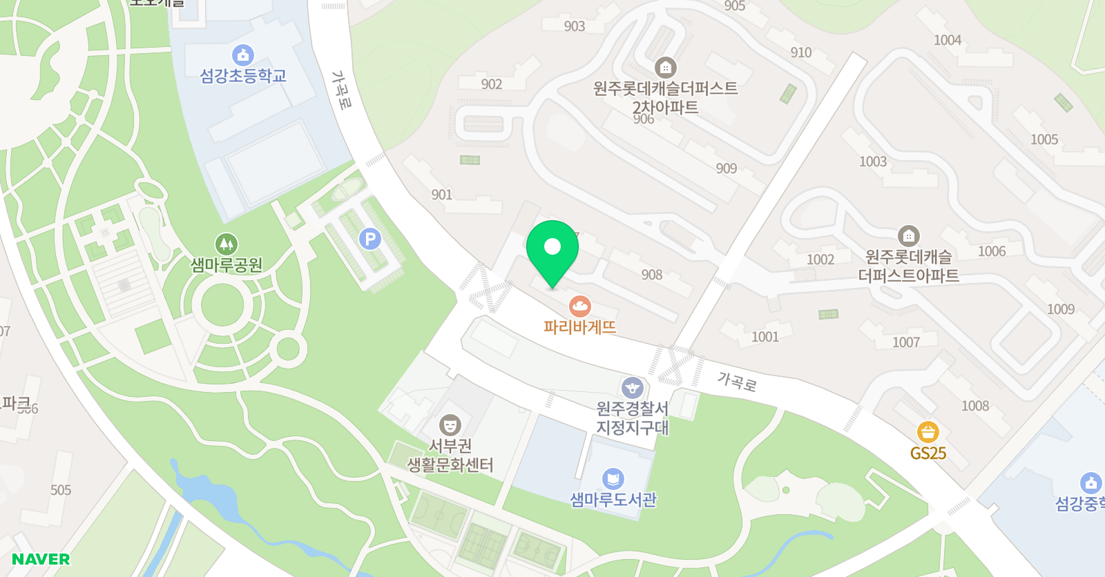 지스타 영수학원 위치