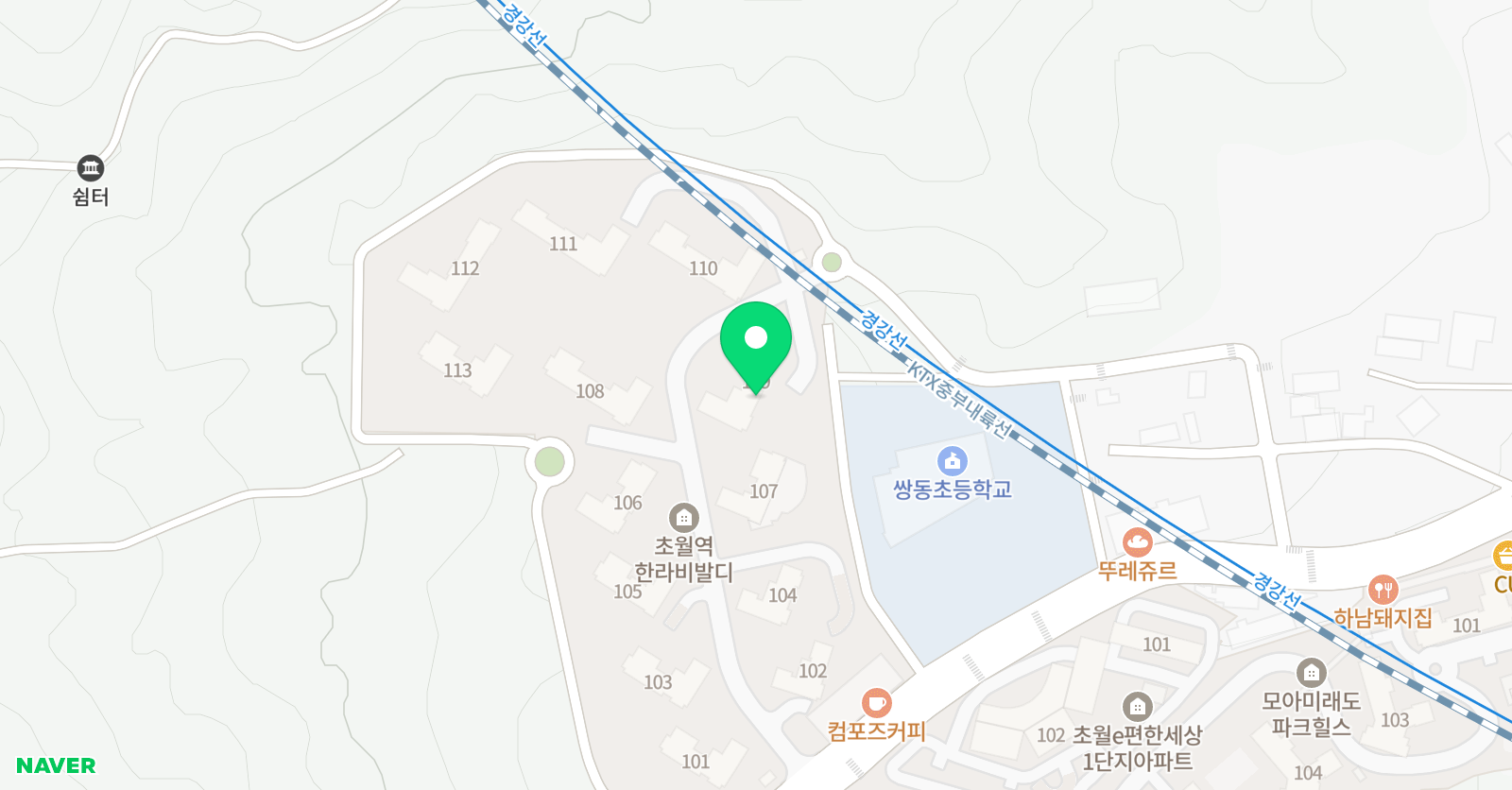 톡톡소다키즈 리딩영어 초월점 위치