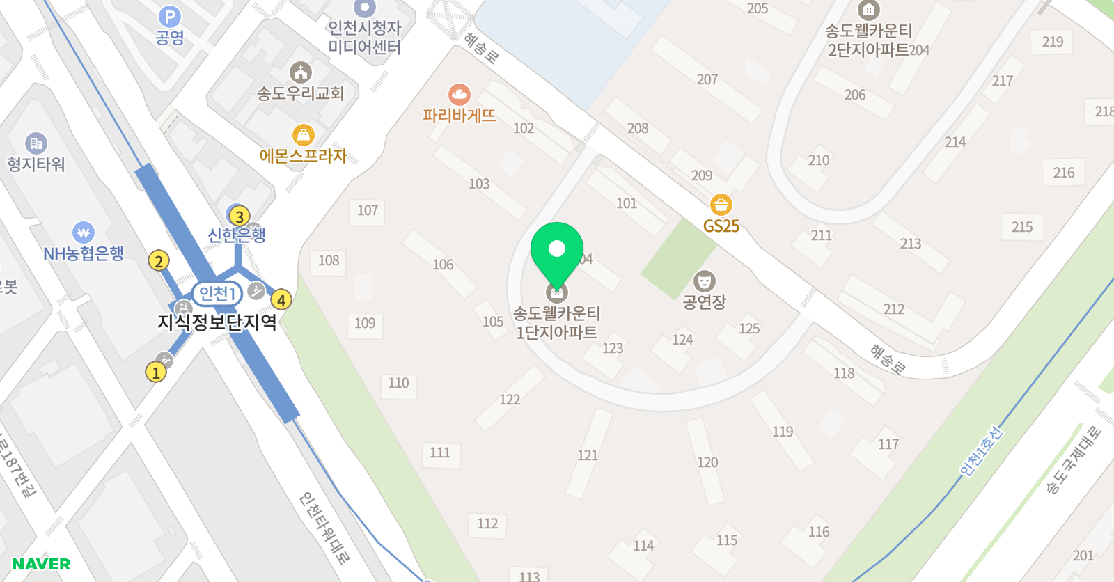 스컬리영어 위치