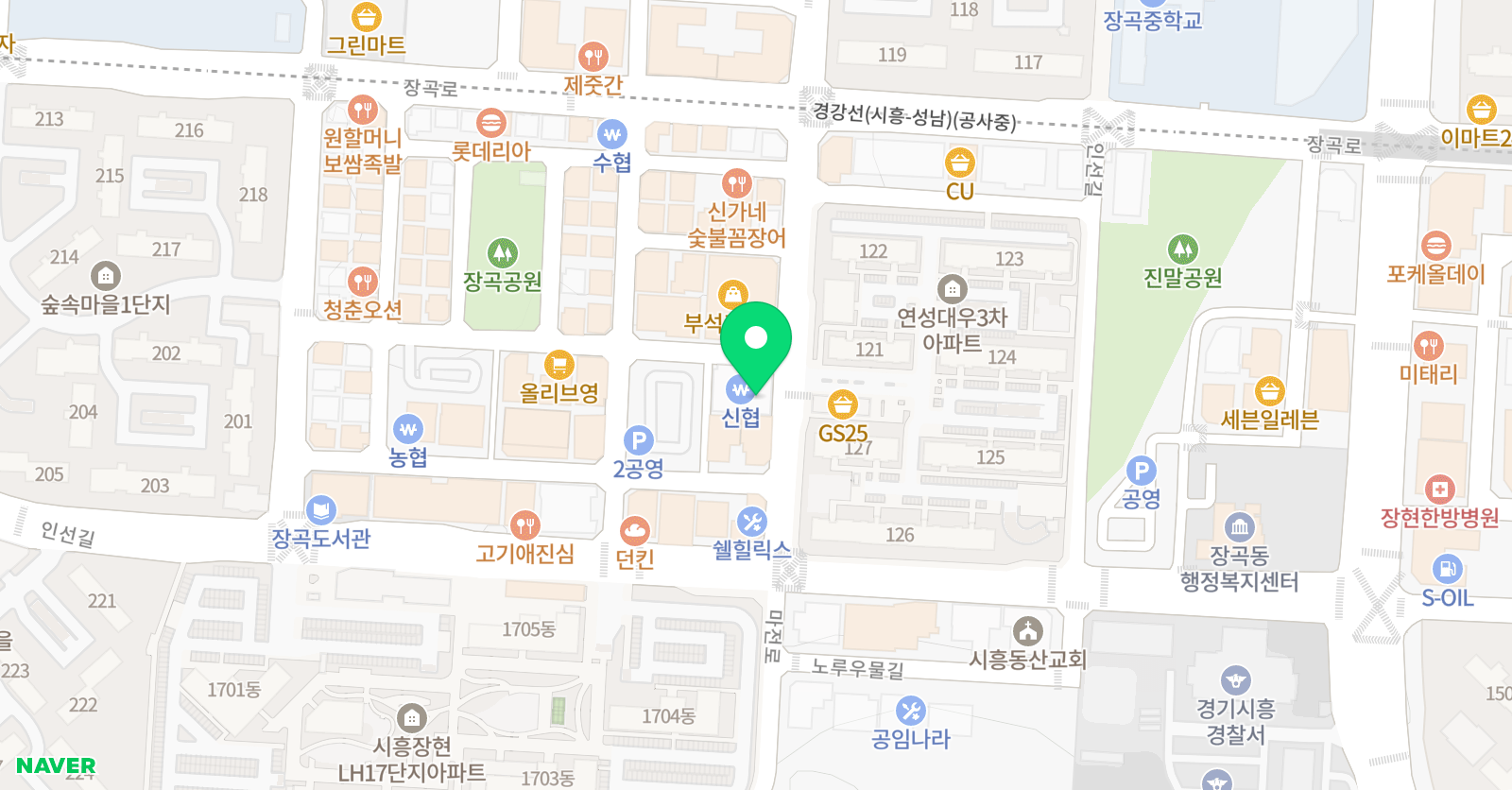차원 수학교습소 위치