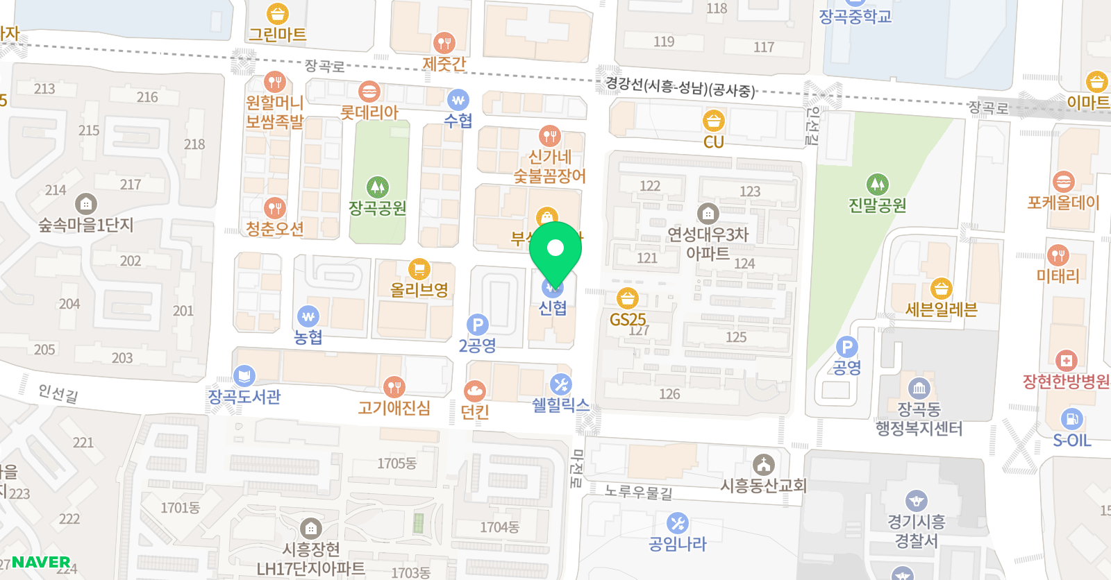 해법 독서논술 생각나무교실 위치