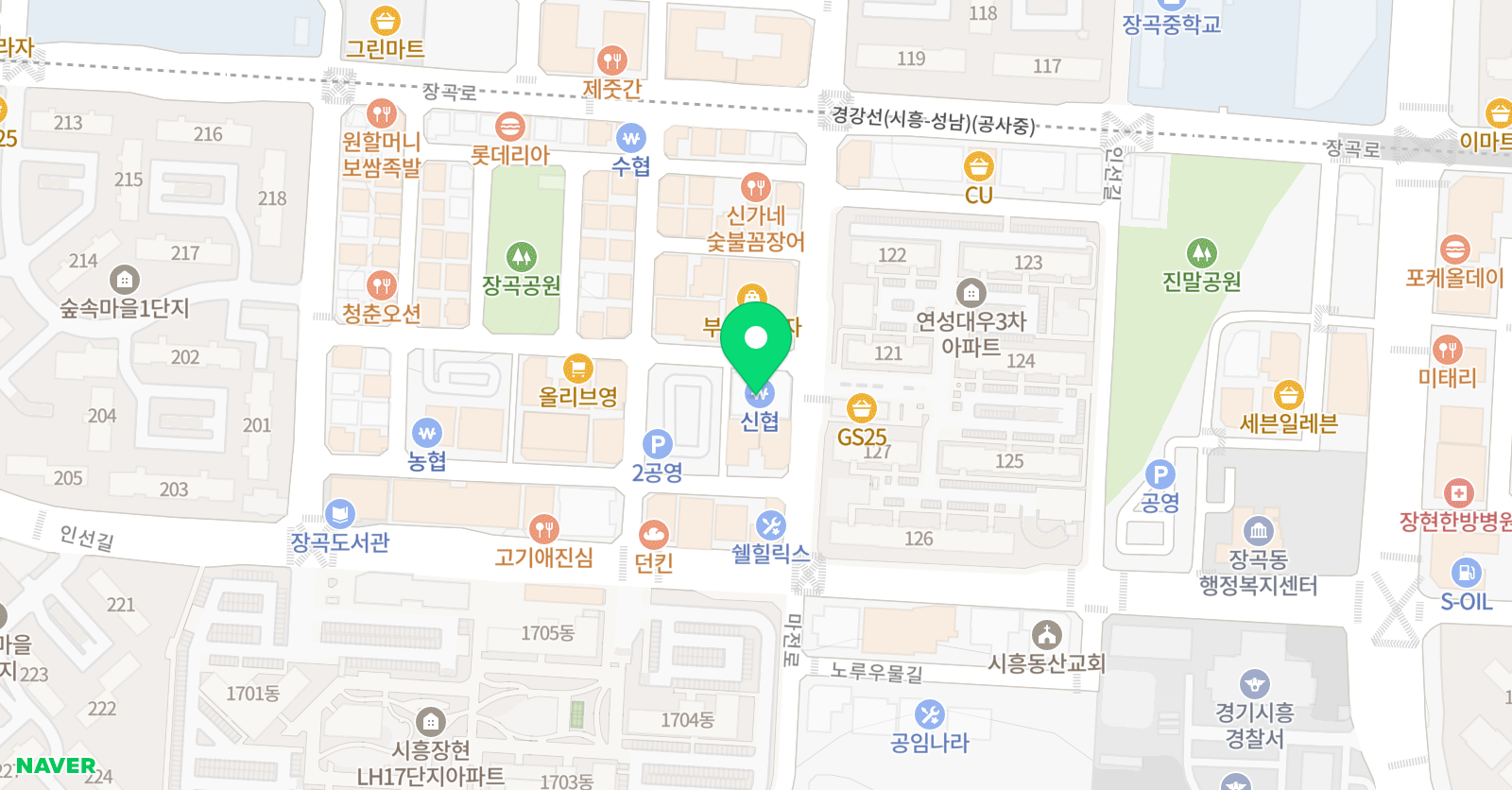 장곡스터디 학원 위치