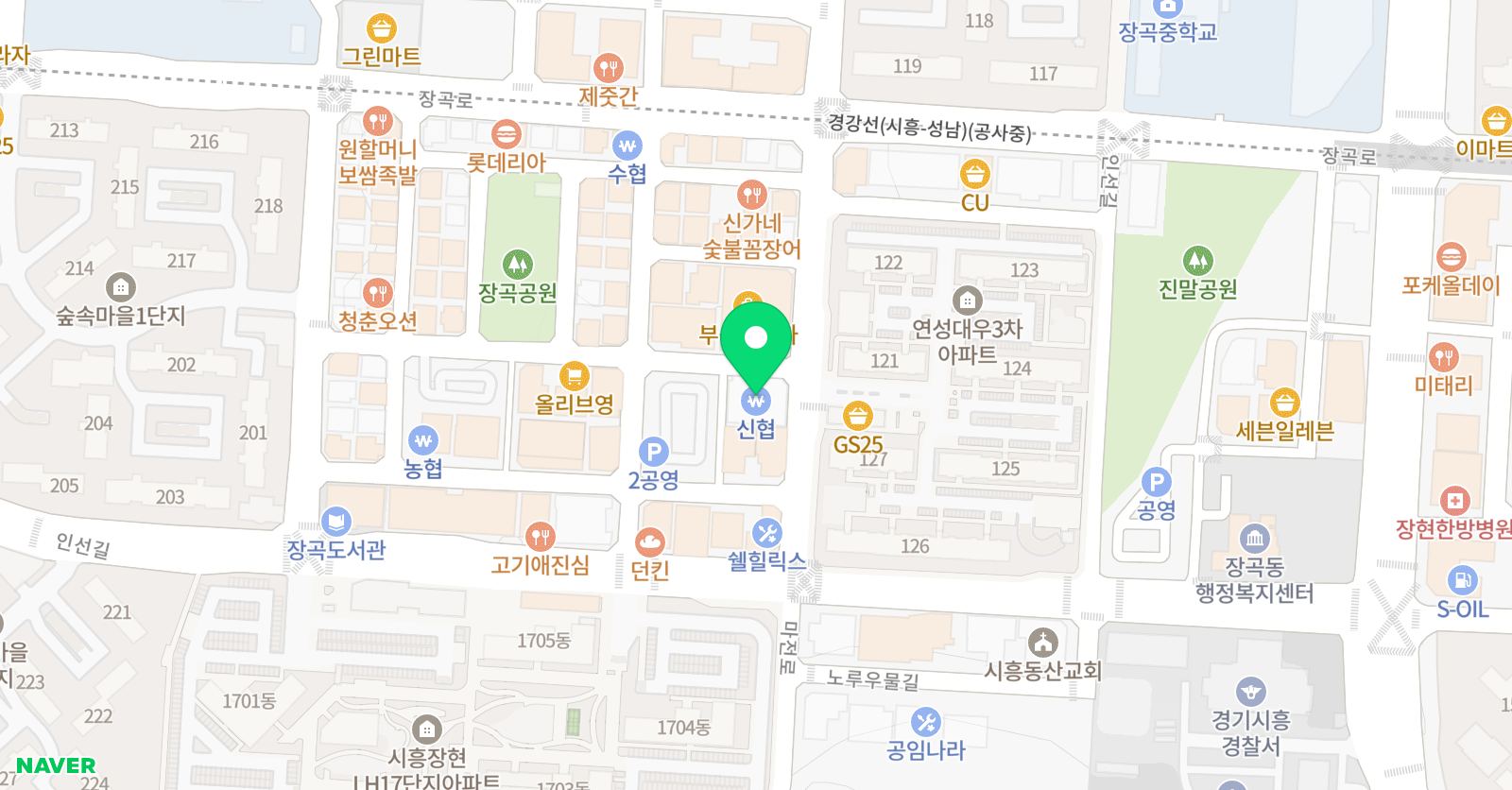 메리다 영어교습소 위치