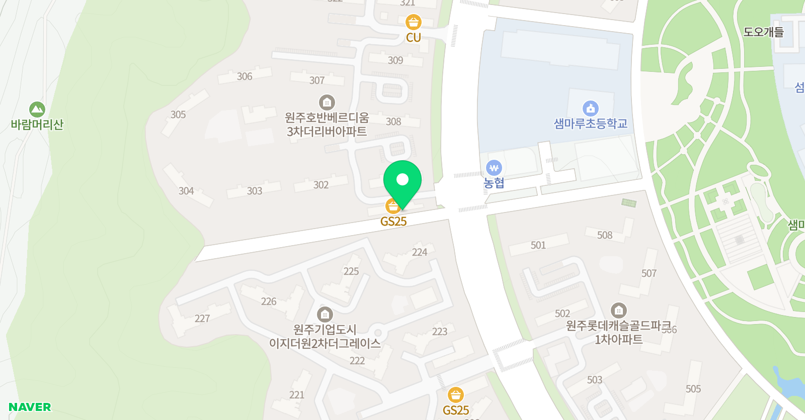 놀작마이아트 샘마루 미술교습소 위치