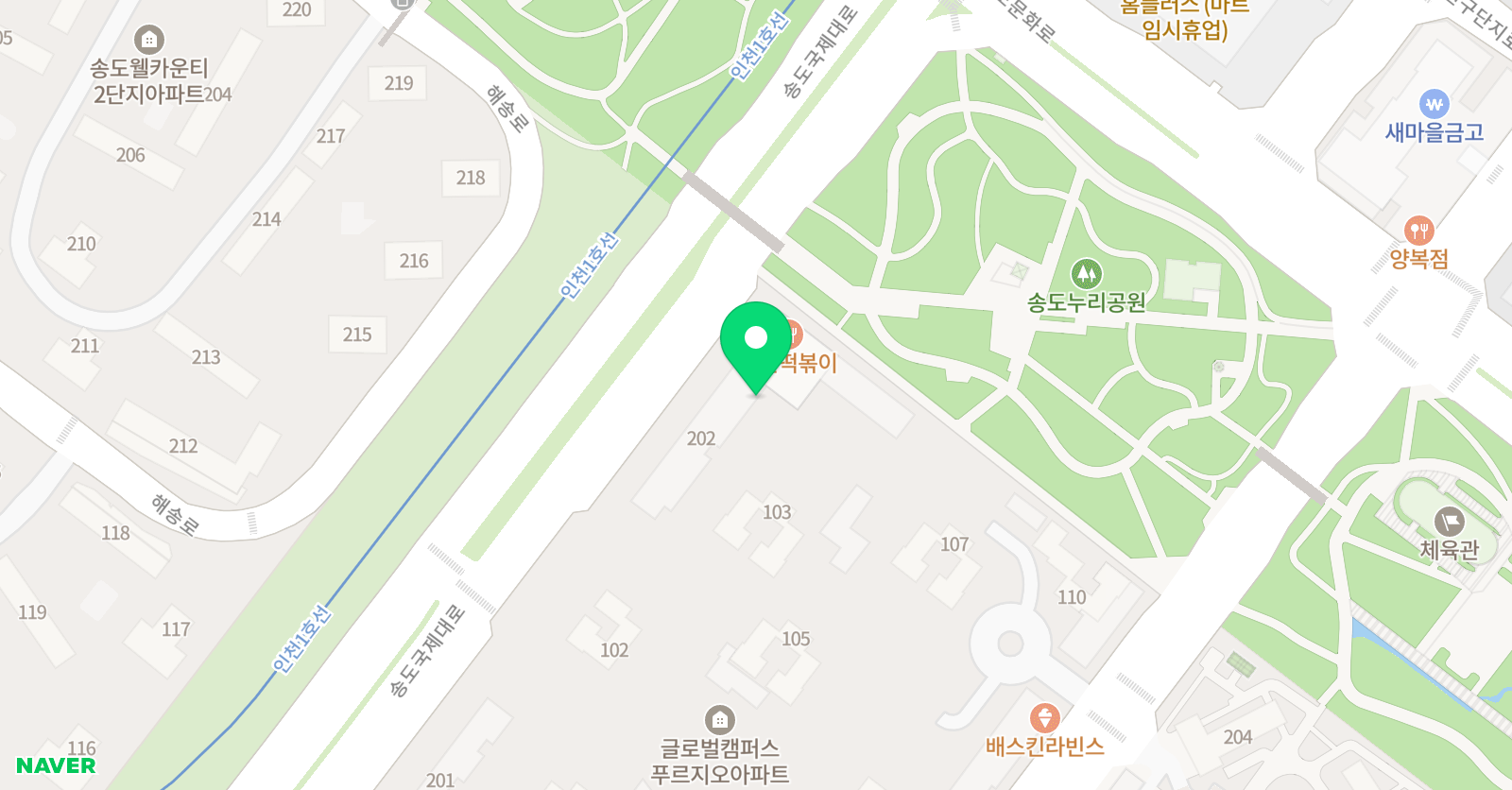 수 수학교습소 위치