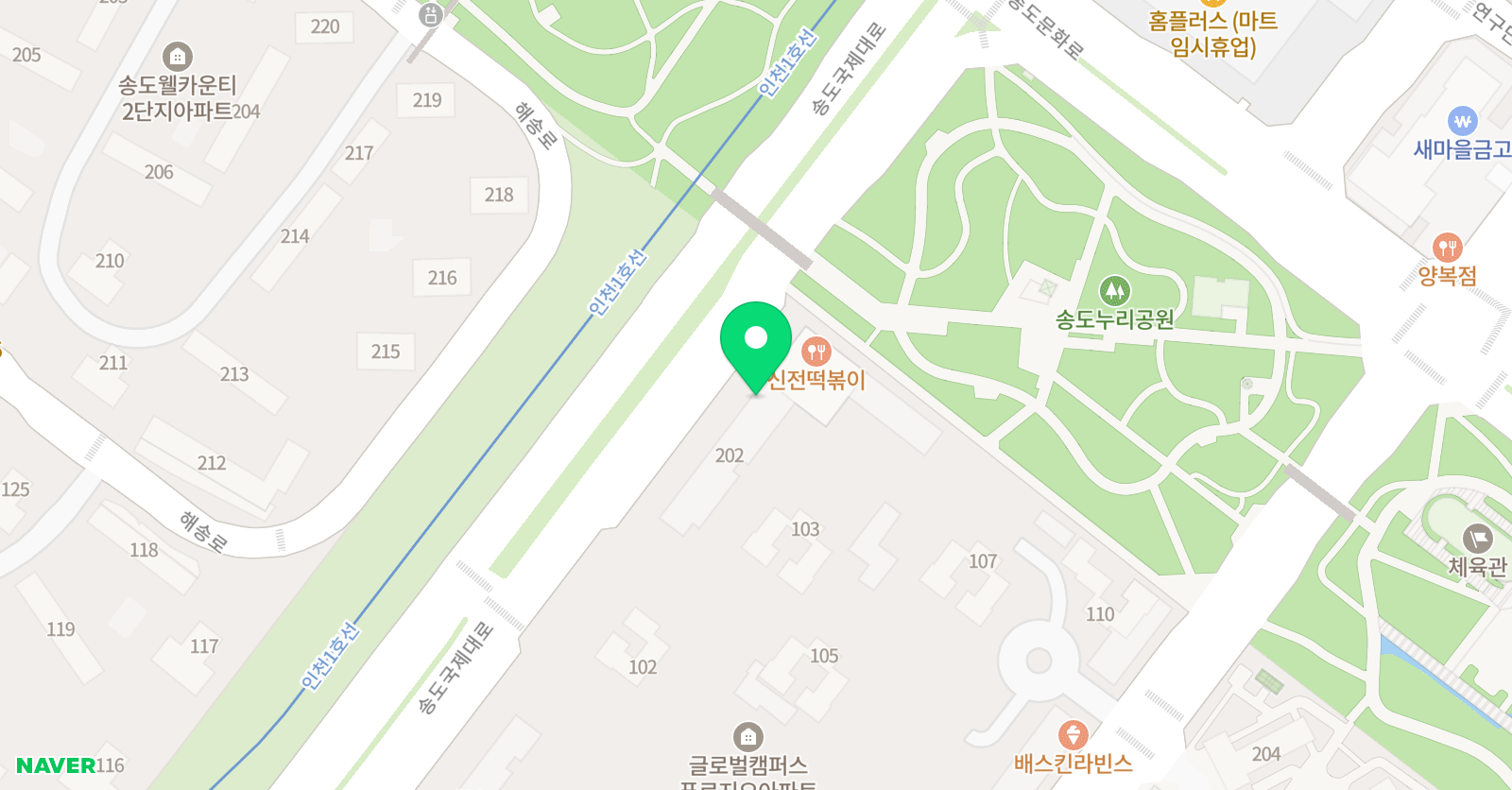 링키영어 송도글로벌캠퍼스점 위치