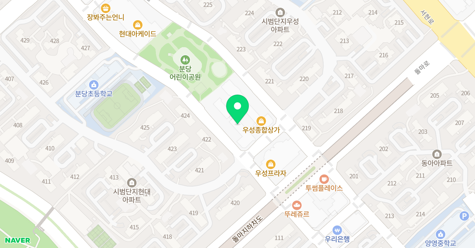 서현 하연 과학교습소 위치