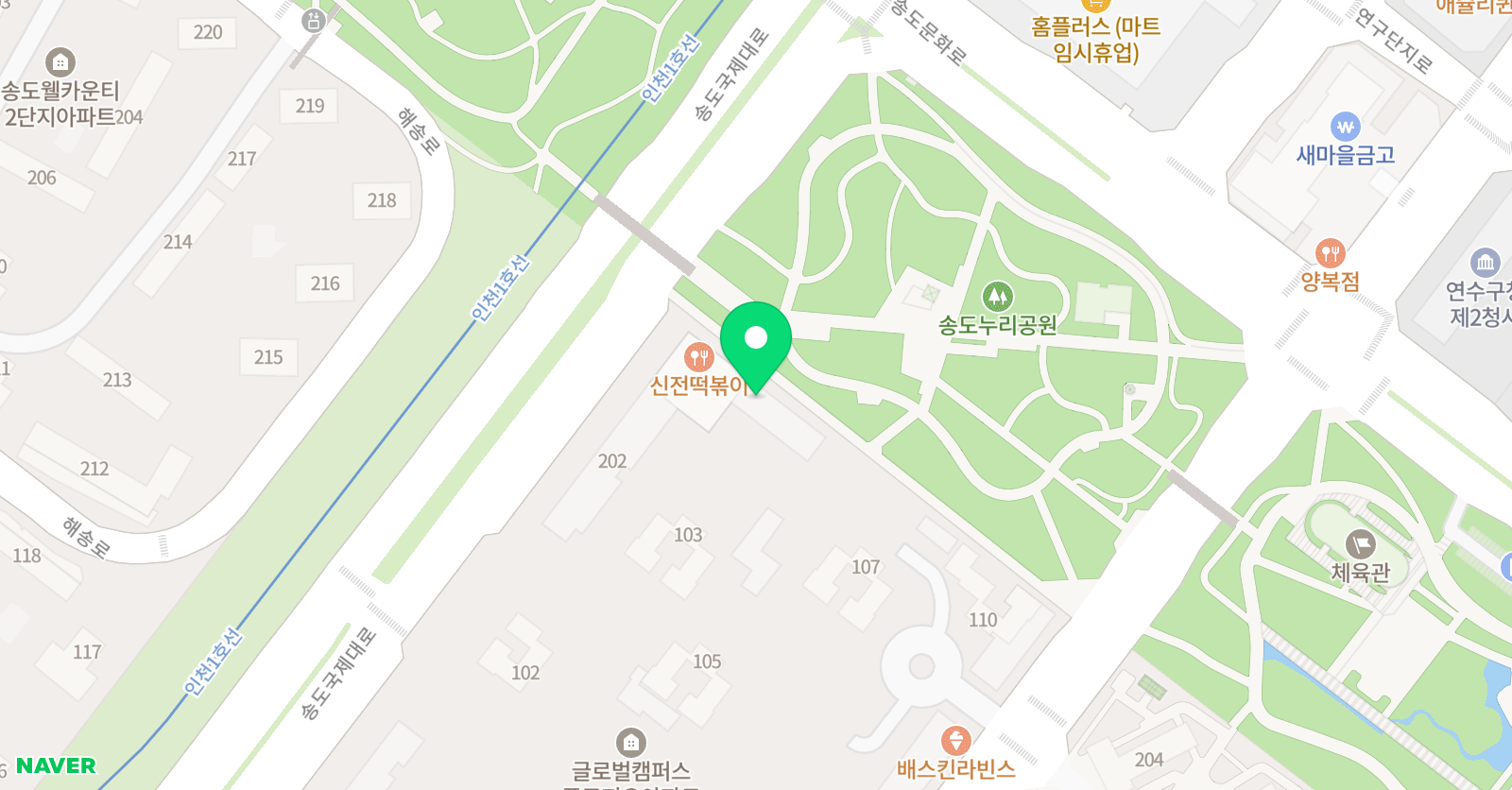 까미유미뇽 미술교습소 위치