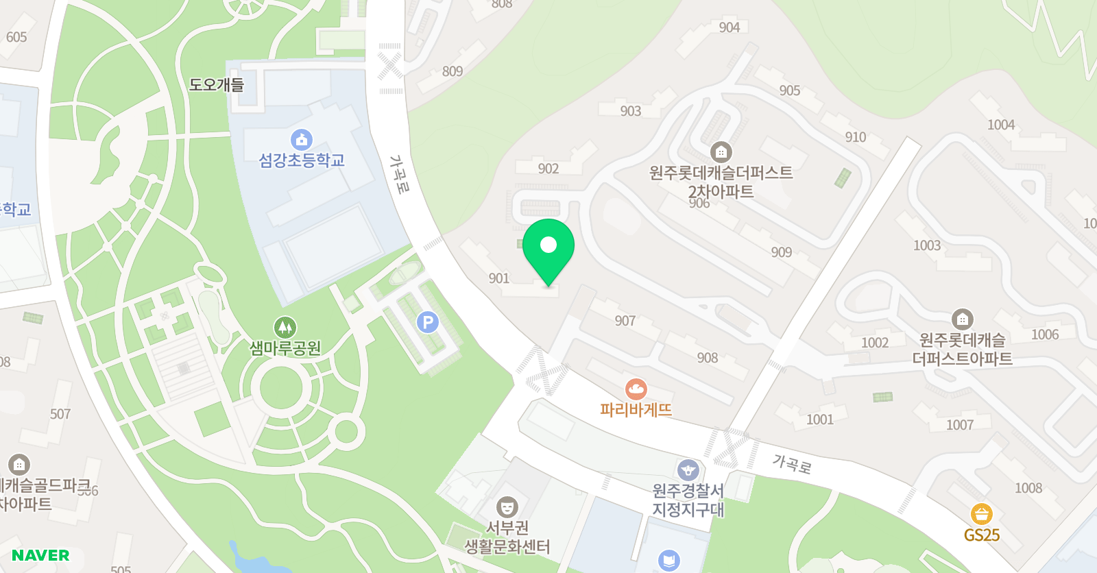 빨간펜 수학의달인 위치