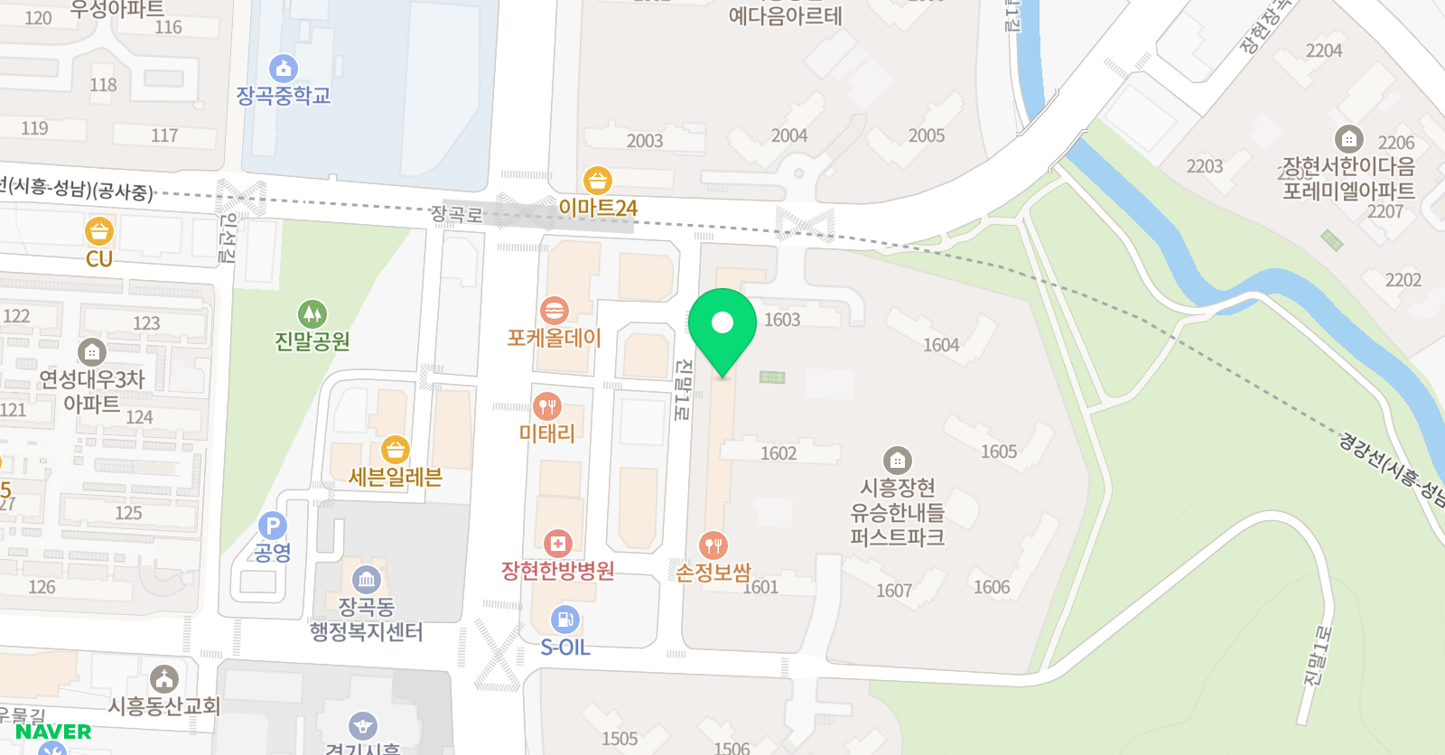 링키 영어 장현영무예다음 점 위치