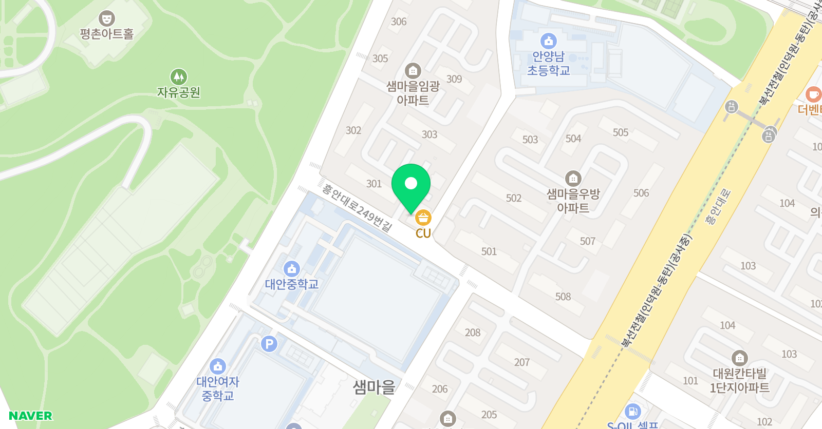 샘마을 경희태권도 위치