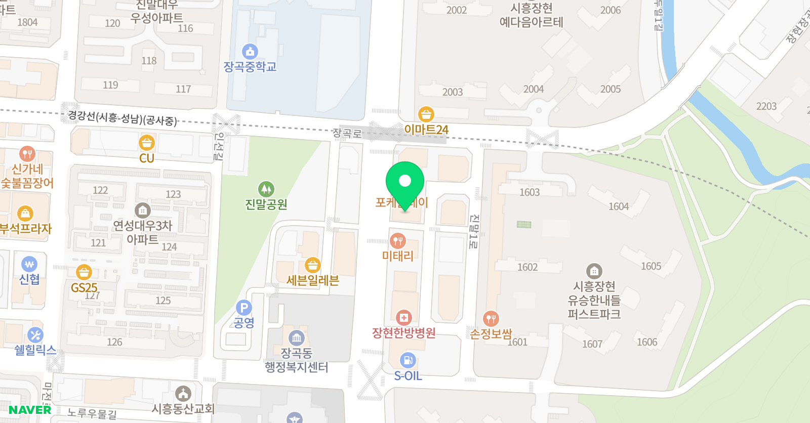 올림포스 국어관 위치
