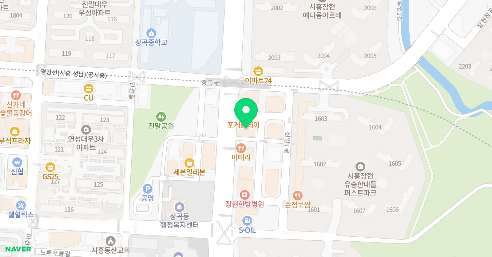 에임브릿지 영어학원 위치