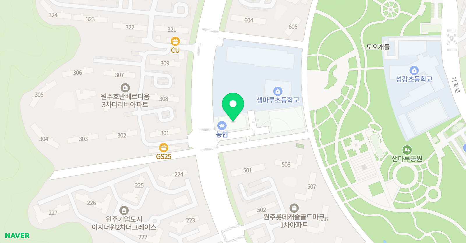이엠 영어학원 위치