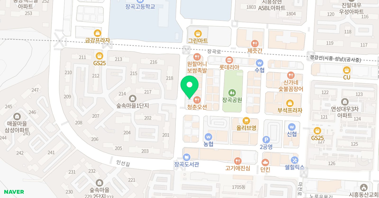 예일 영수학원 위치