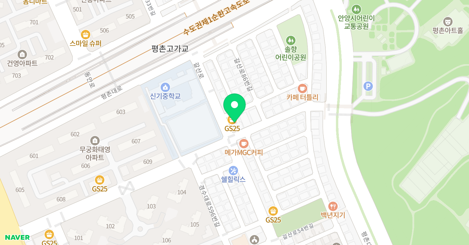 이룸 영수학원 위치