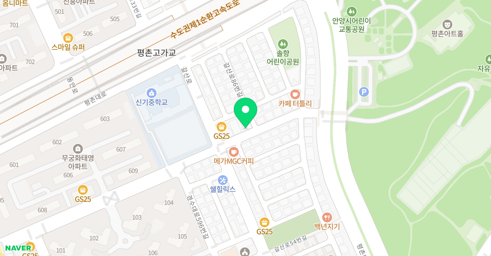 시그마신샘 학원 위치