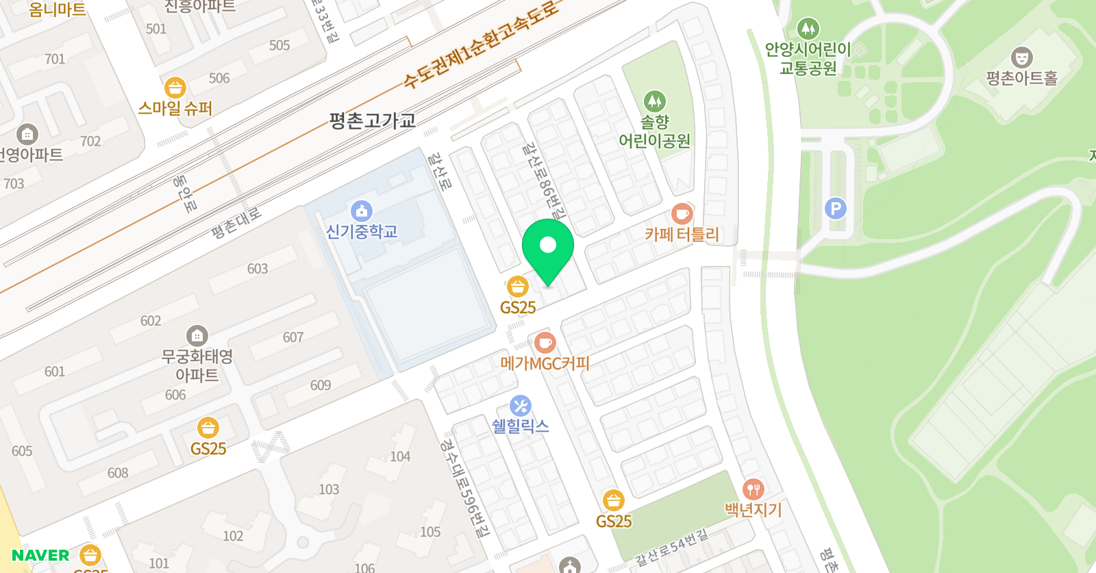 윤선생우리집앞영어교실 평촌더샵점 위치