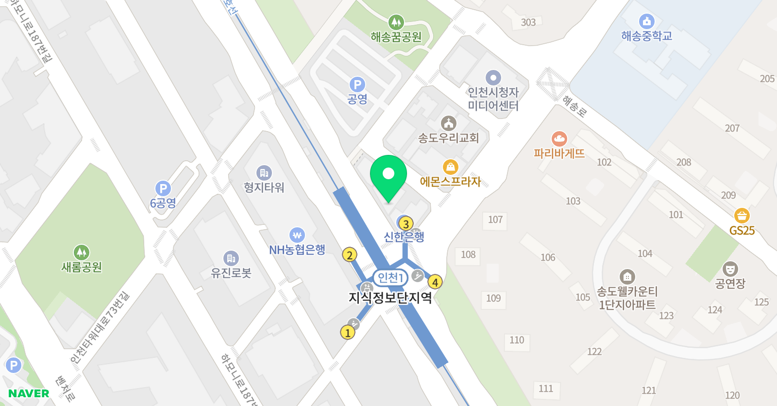 아이리스 영어학원 위치