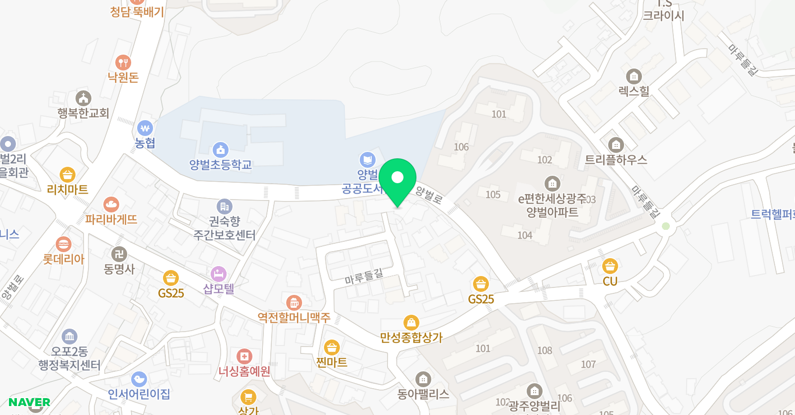 예일클래식 음악학원 위치