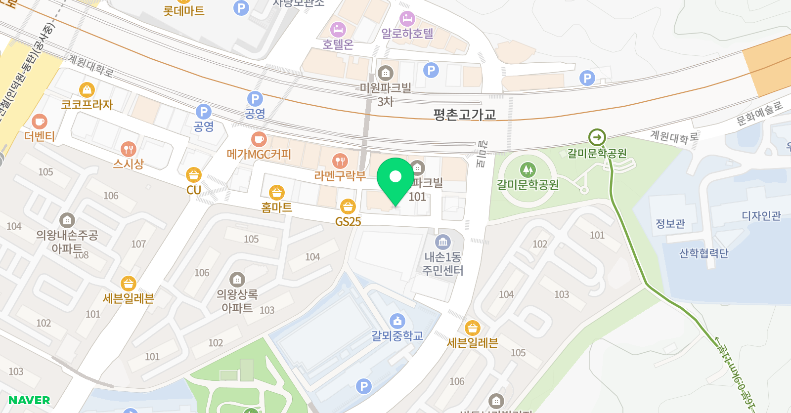 잉리글로벌 어학원 위치