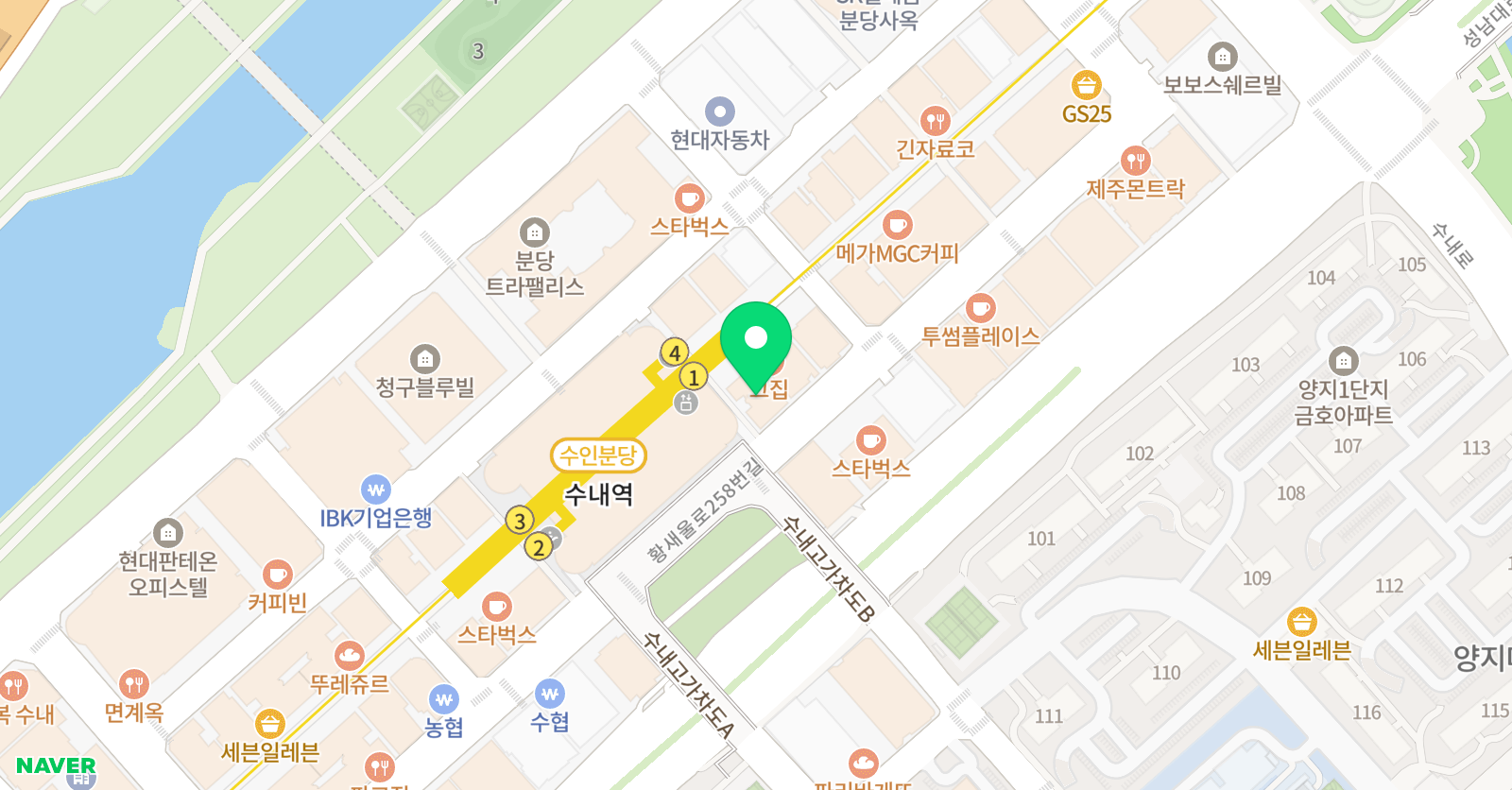 파슨스파크 어학원 위치