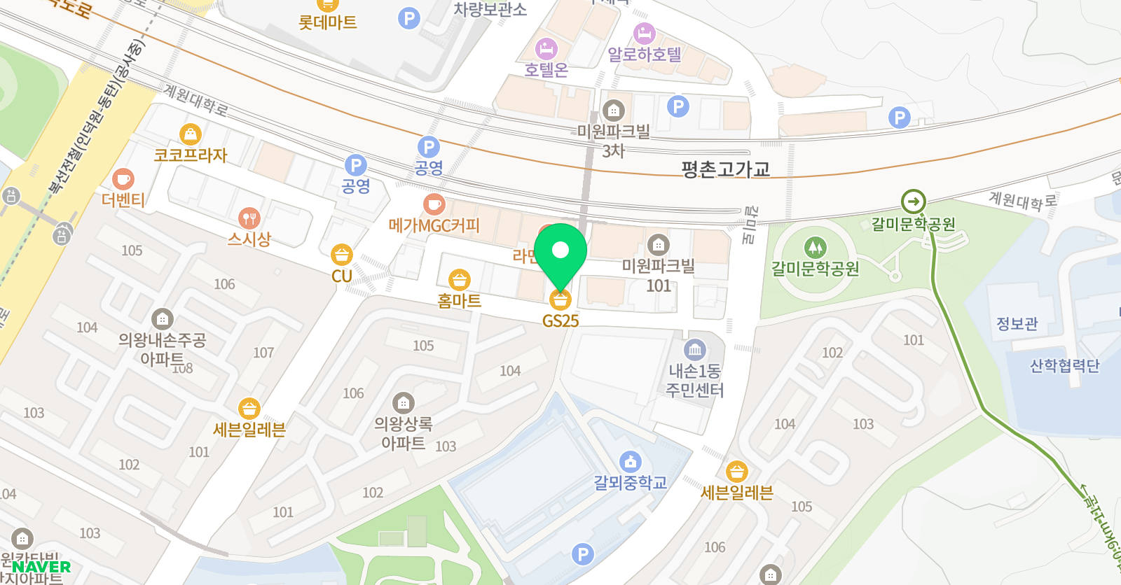 뮤엠 영어 내손리딩램프점 위치