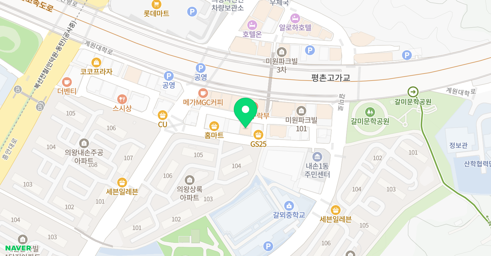 켄 어학원 위치