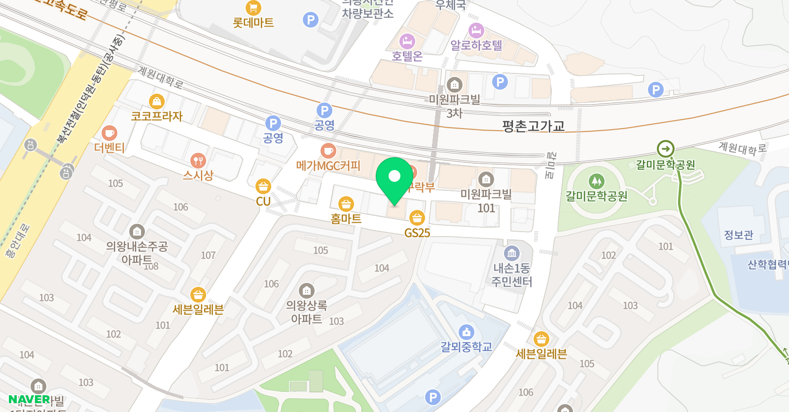 길 수학 학원 위치