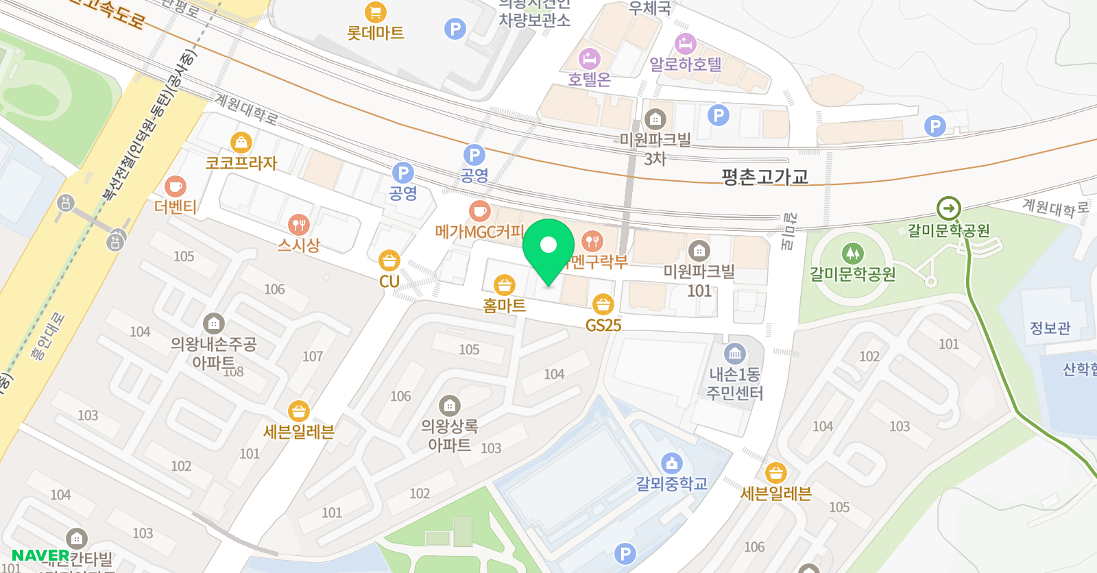 석사 경희대 훌륭한 태권도 위치