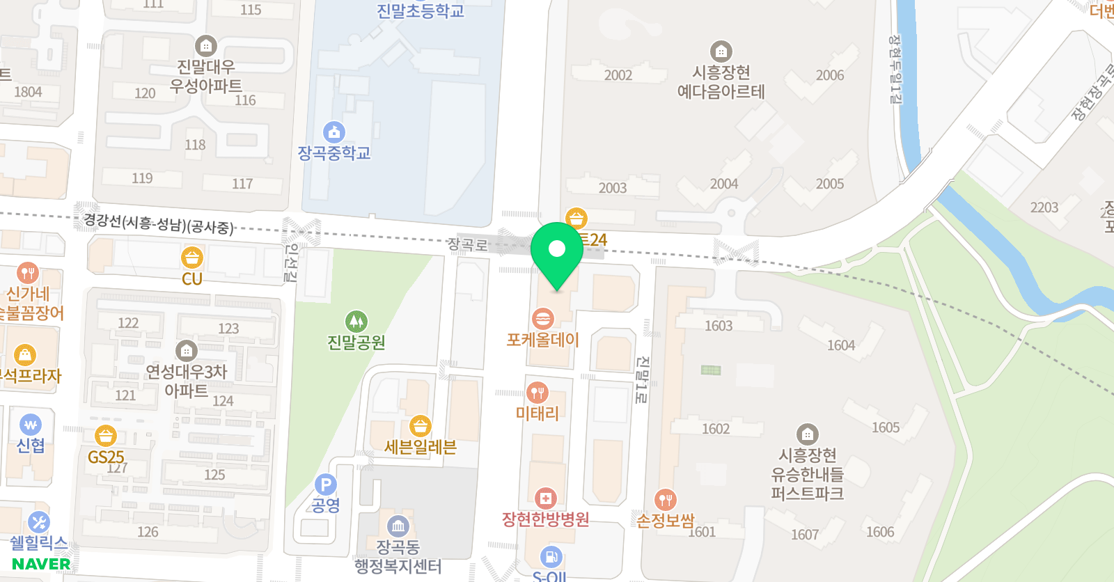 필인 실용음악학원 위치