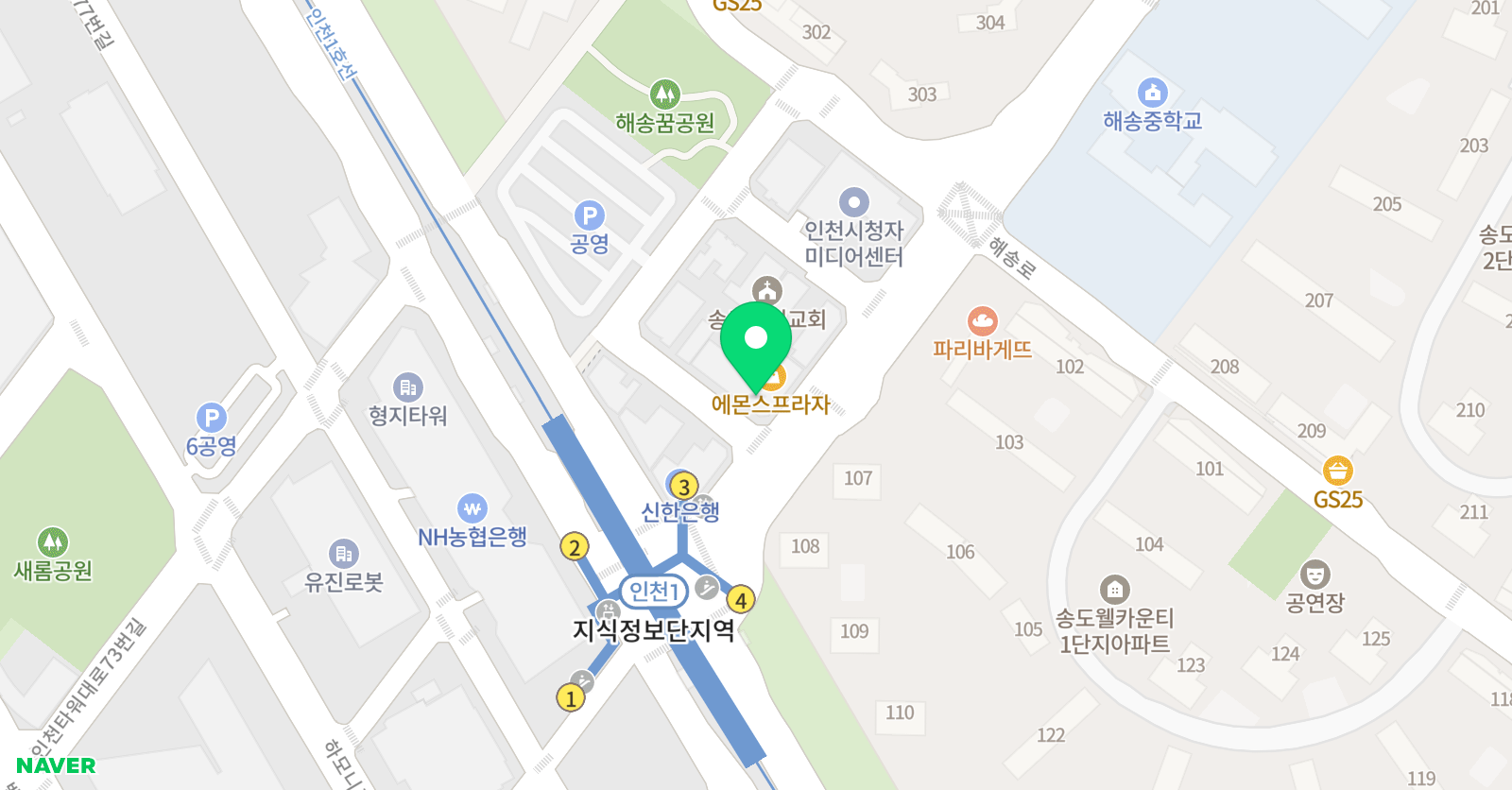 국가대표 태권도 하는 아이들 위치
