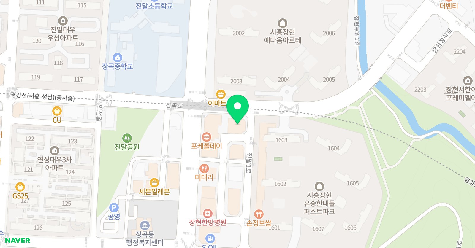 크리아트 교육원 시흥장곡 위치