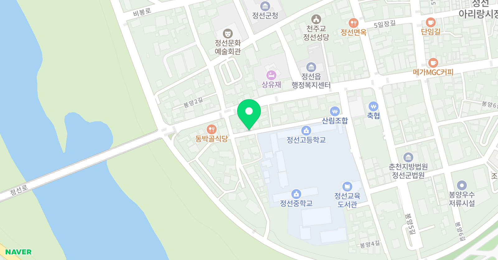 베리타스 계영외고 위치