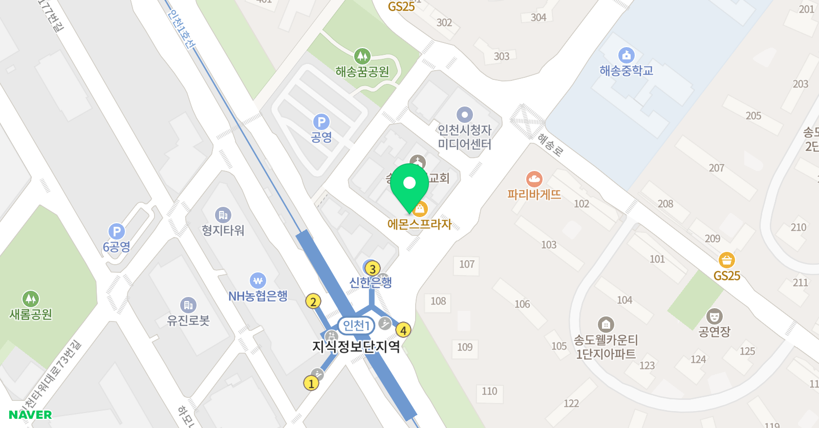 더해냄 영어수학학원 위치