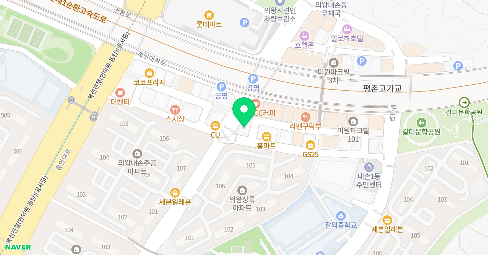 딱풀리는수학갈뫼초점 위치