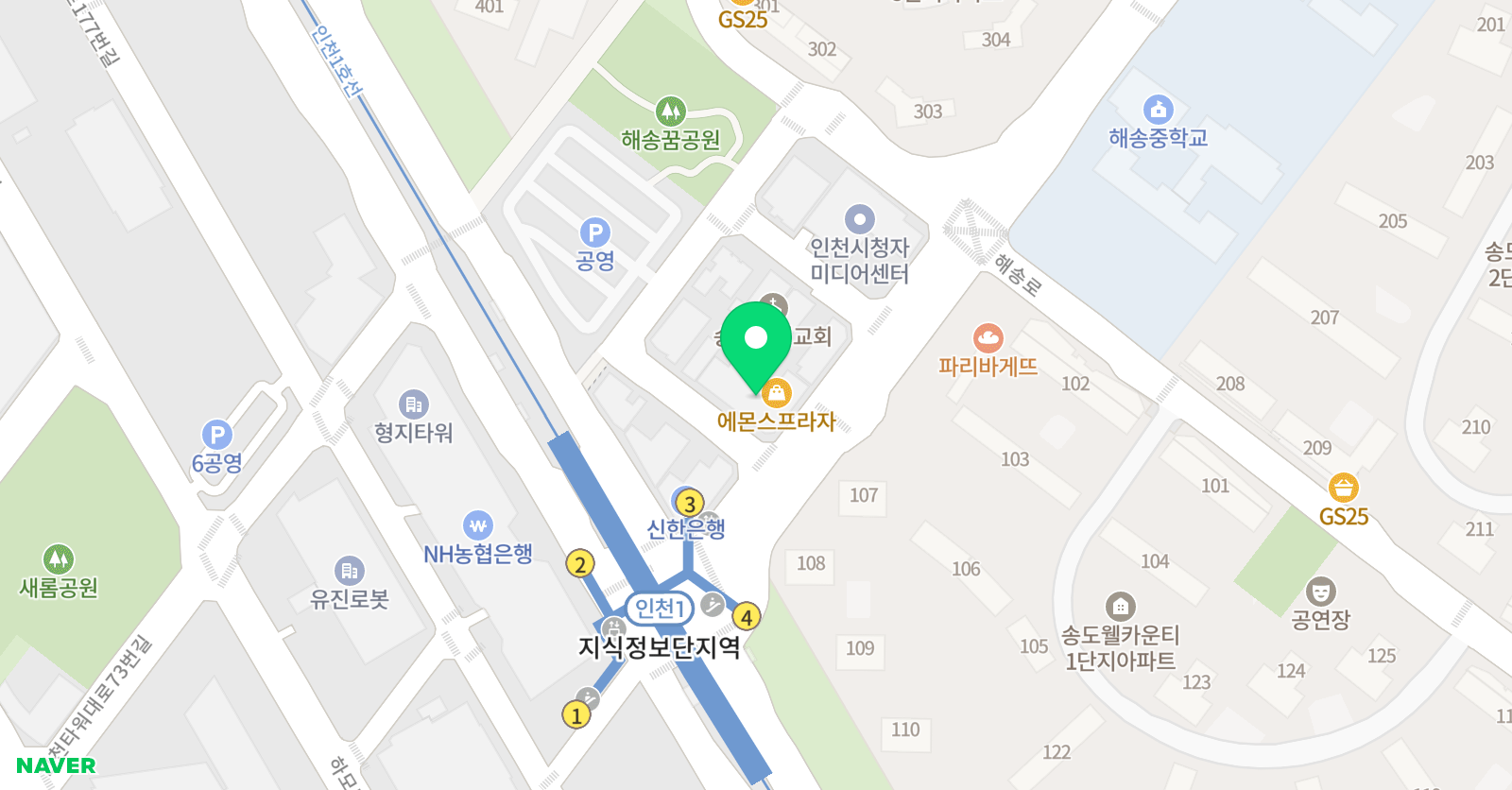 럼파크 드럼스튜디오 교습소 위치