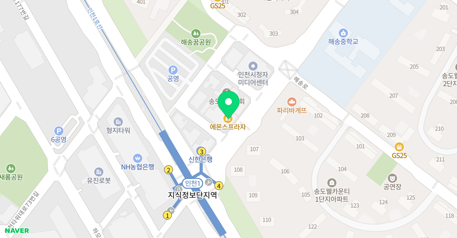 HM 보컬실용음악학원 위치