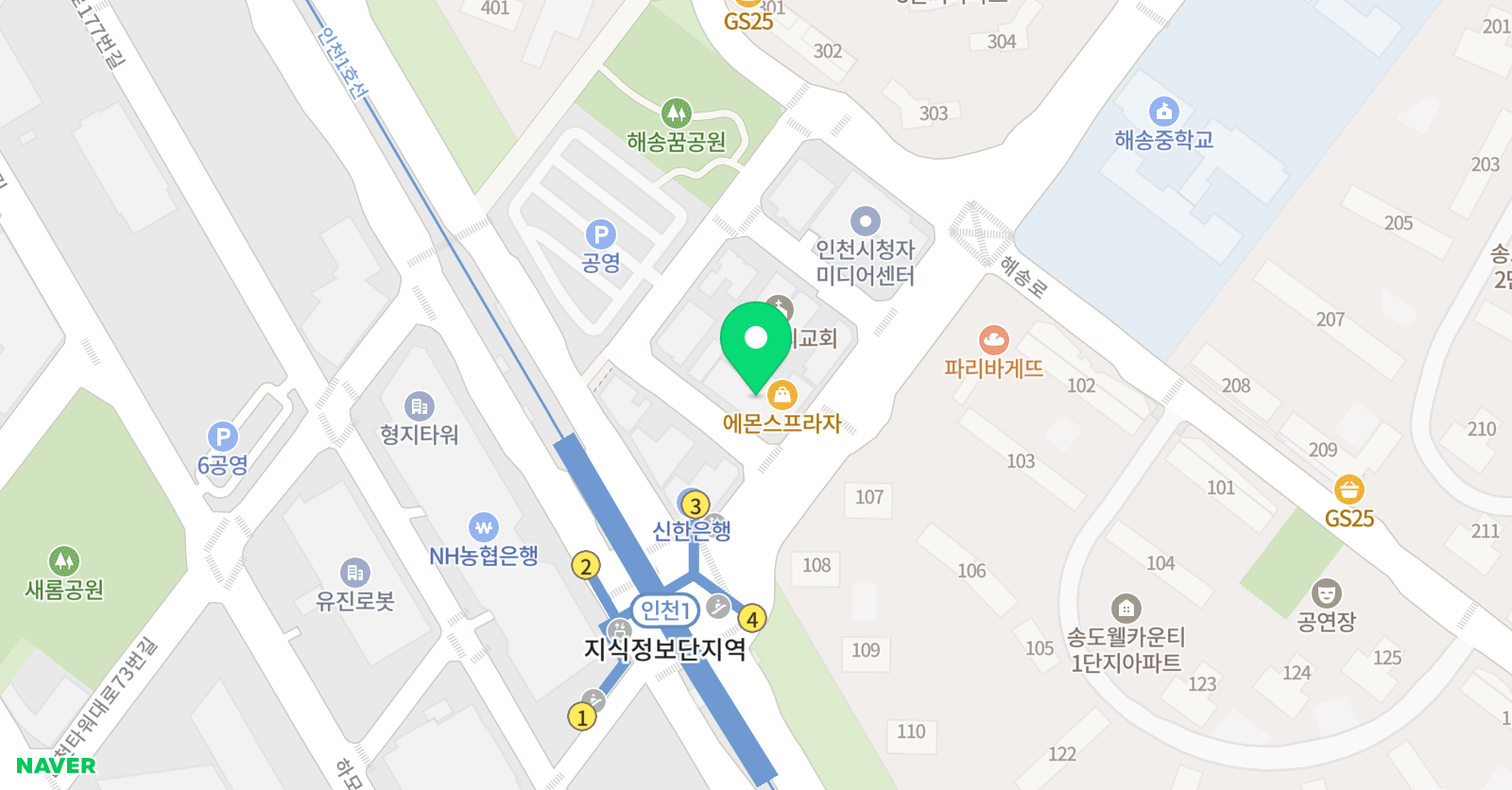 영웅아카데미 제1캠퍼스 위치