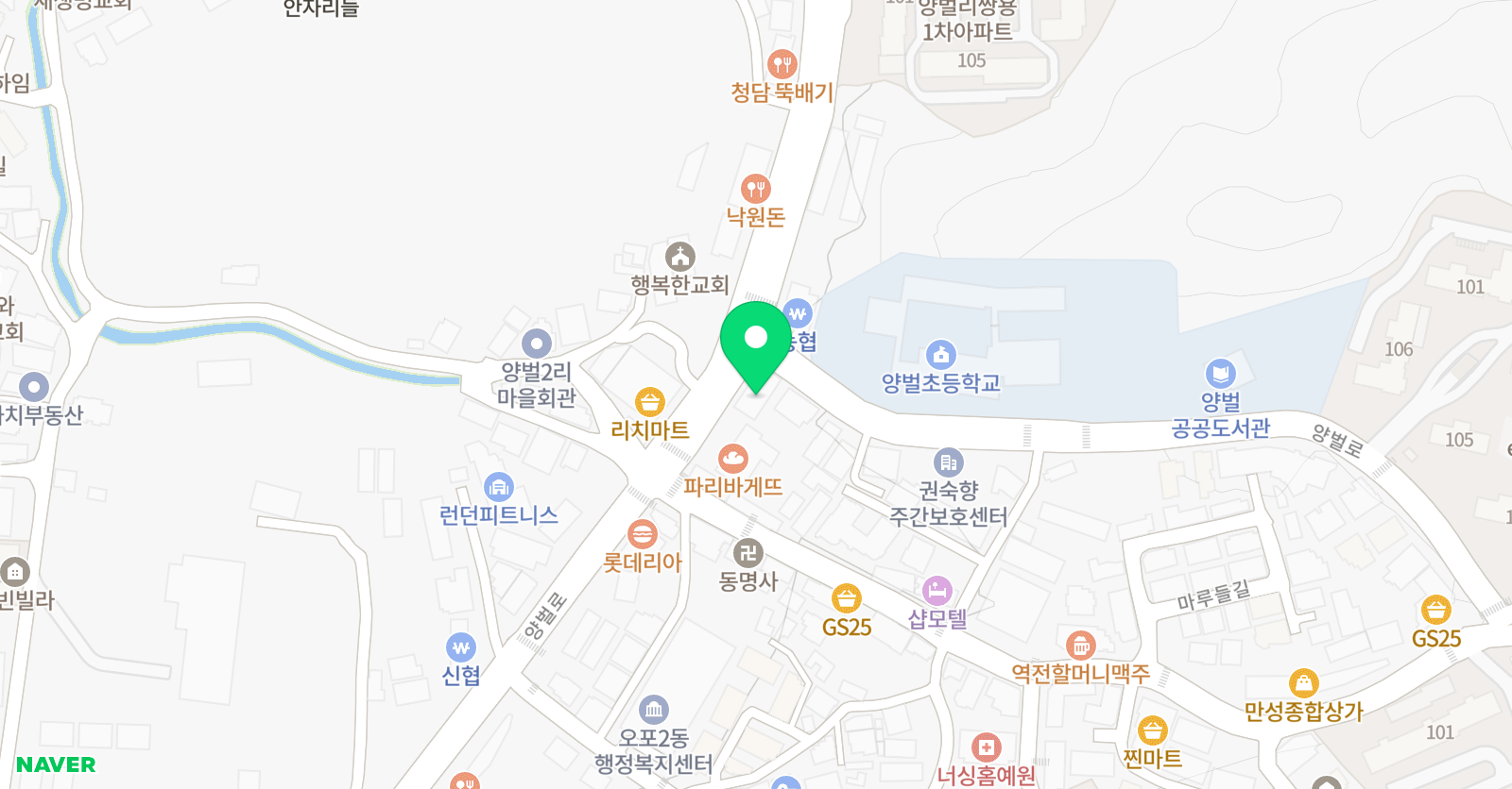 유투엠 경기광주오포캠퍼스 위치