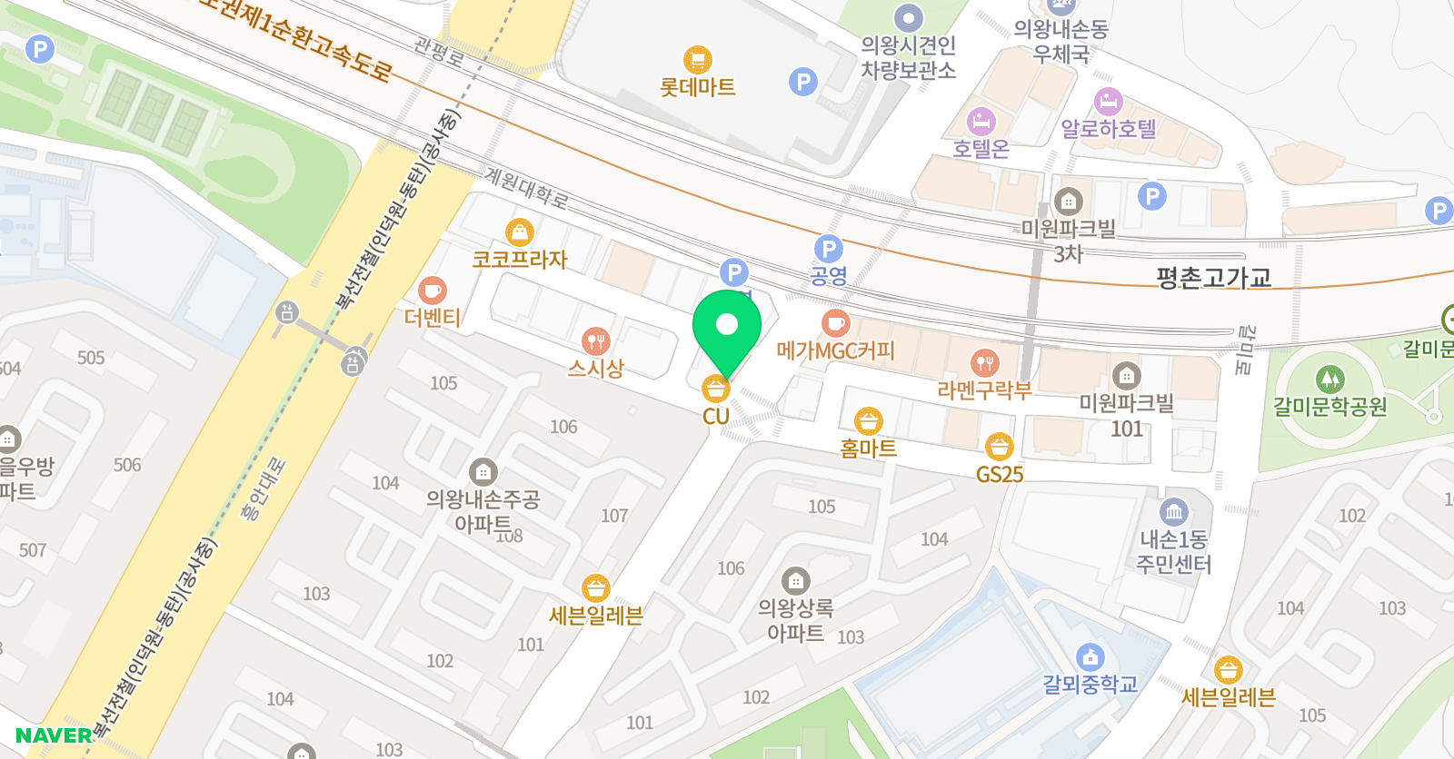 제이드 수학학원 위치