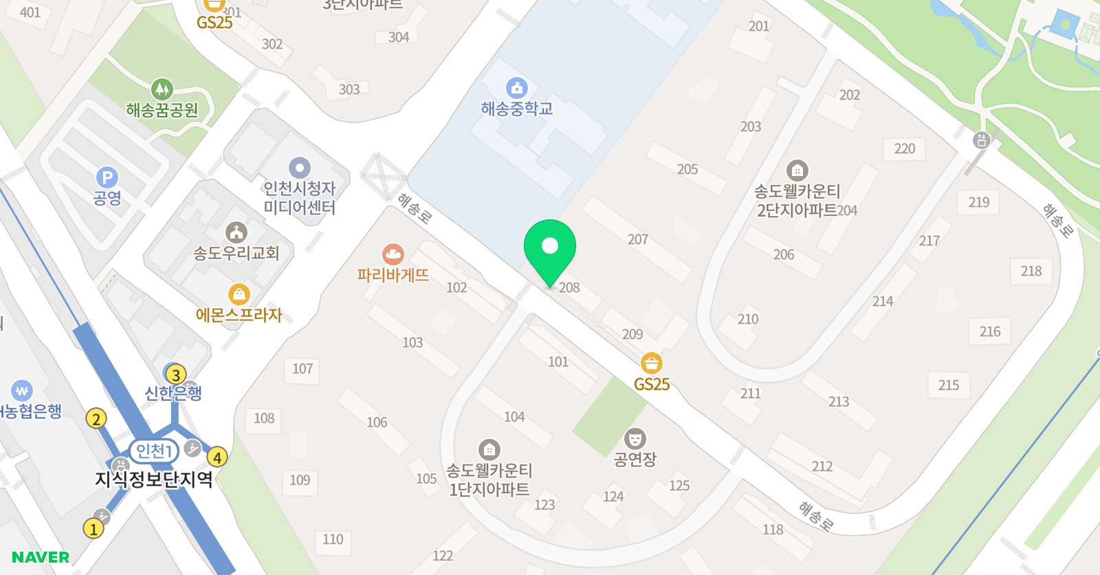 연세베리웰 피아노교습소 위치