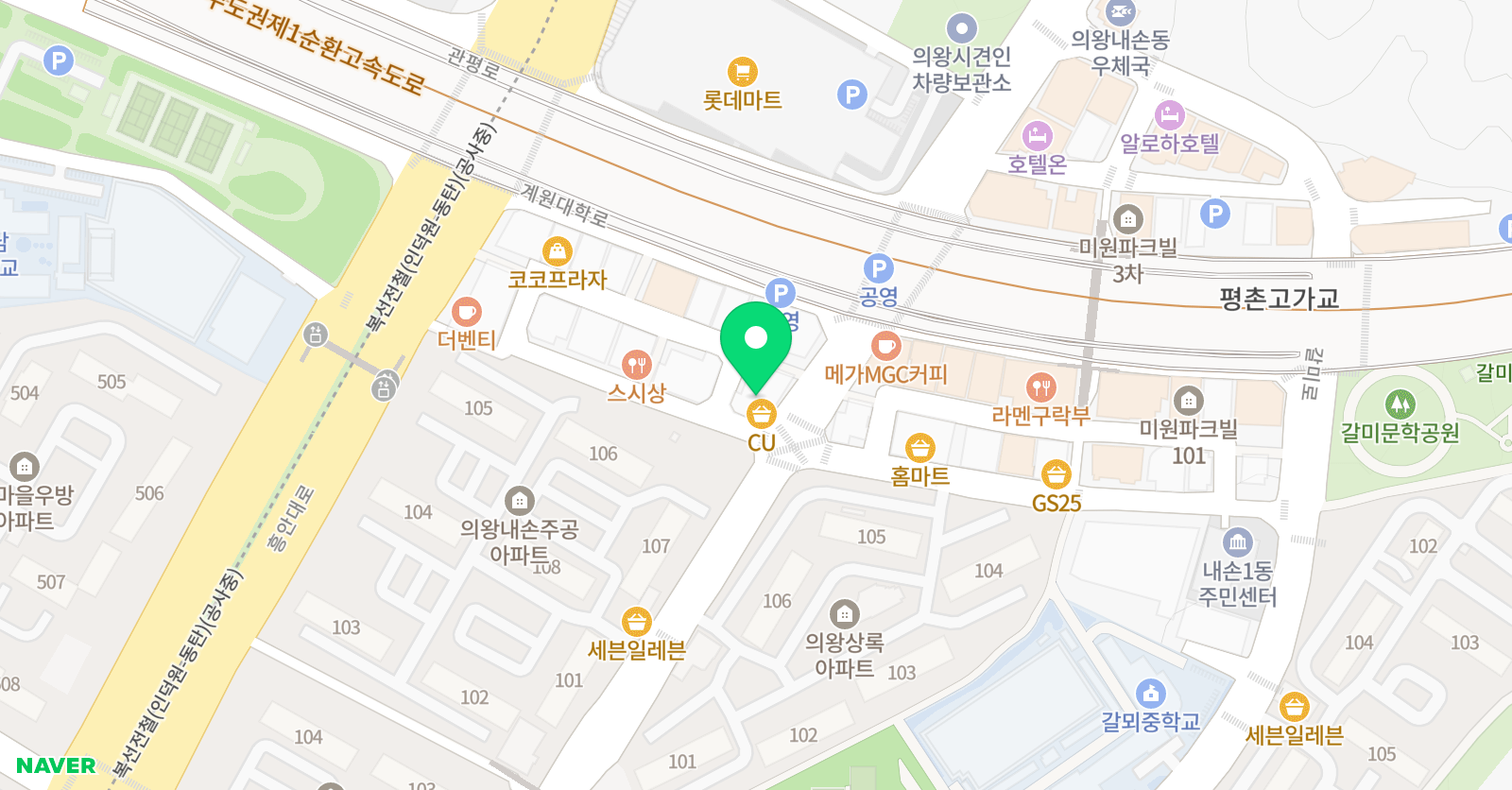 스마트 국어수학학원 위치