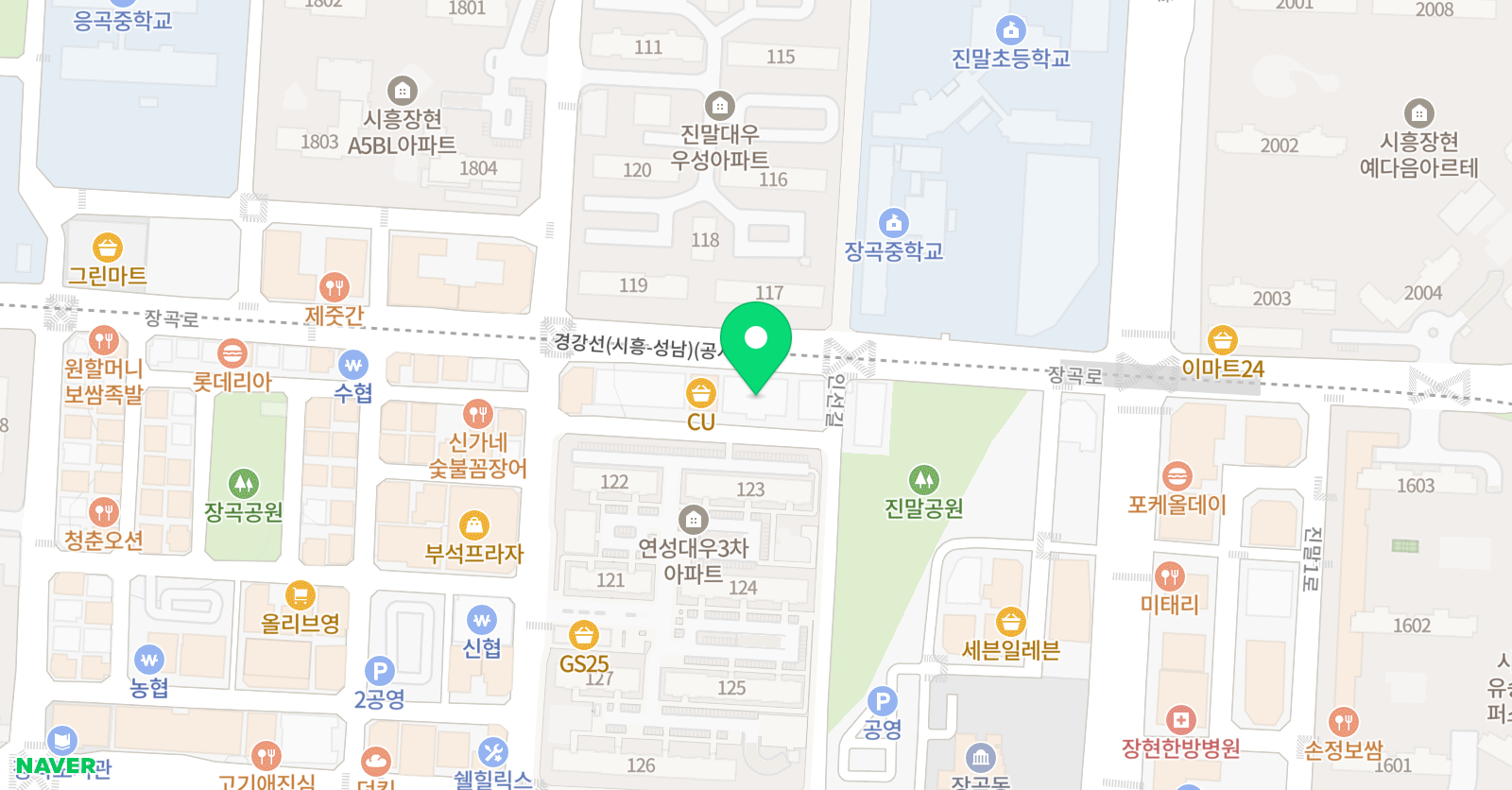 비상잉글리시아이 장곡학원 위치