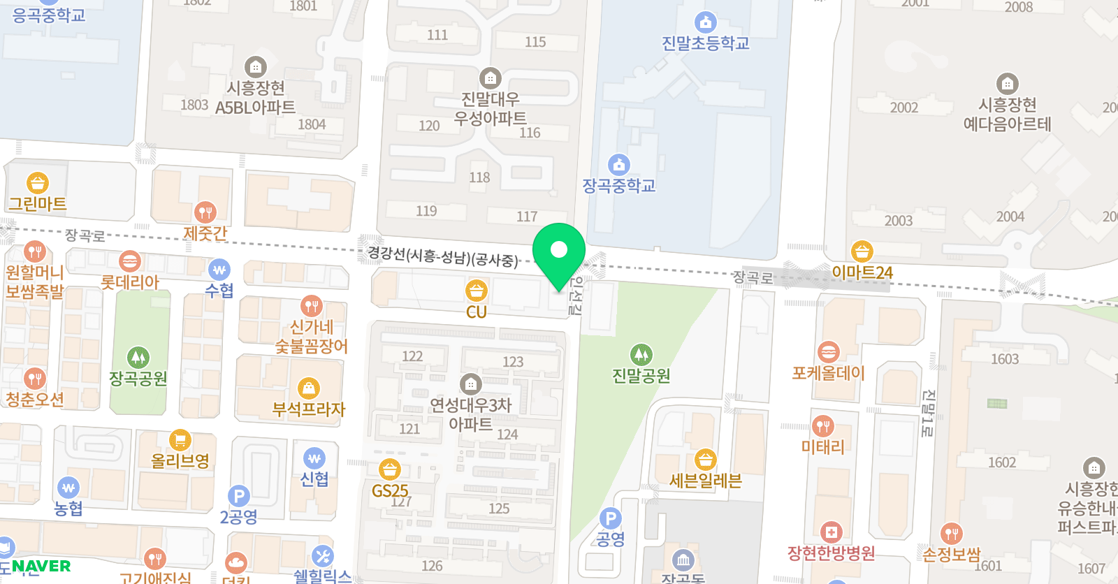 YBM잉글루 시흥연성제1캠퍼스 위치