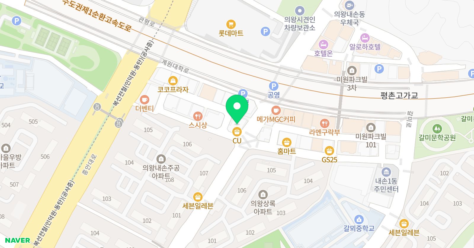 수학의힘 아이플러스원 어학원 위치