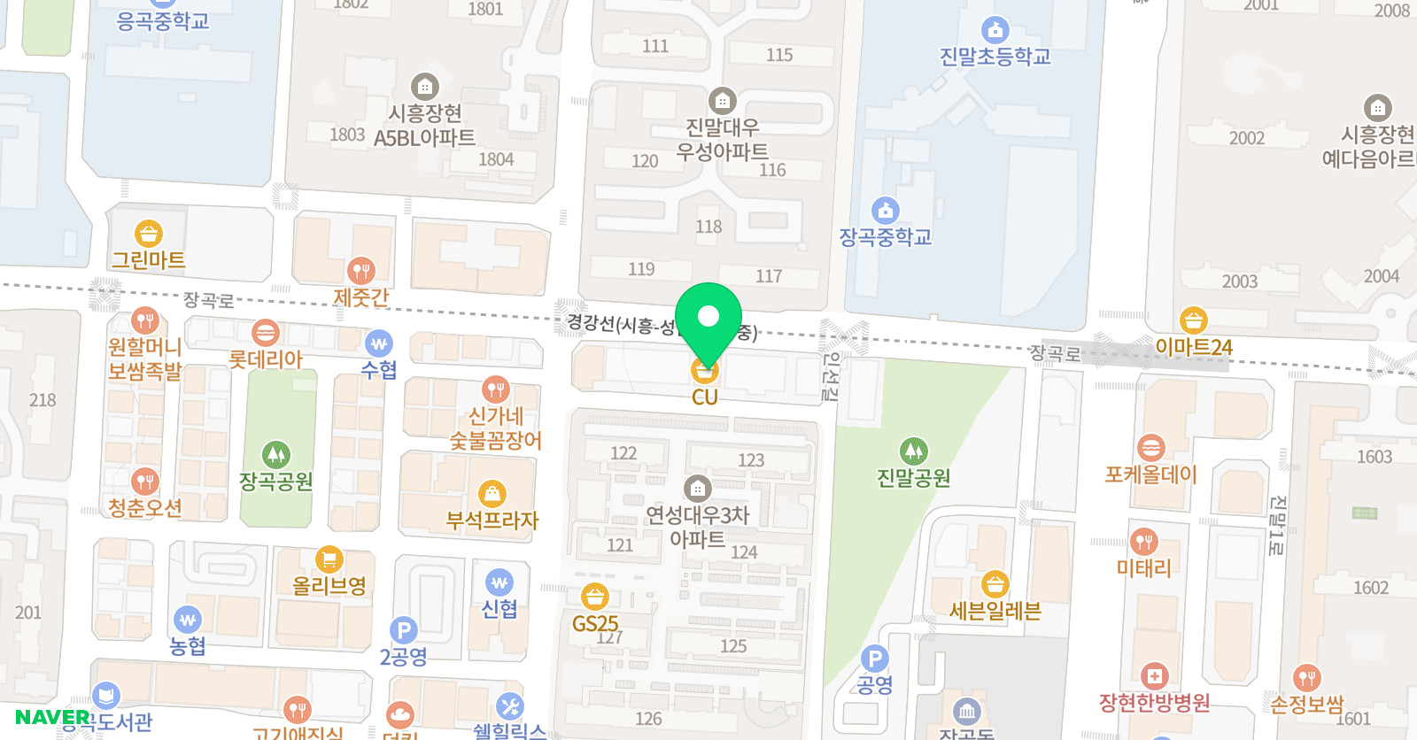SLP 시흥장곡 어학원 위치