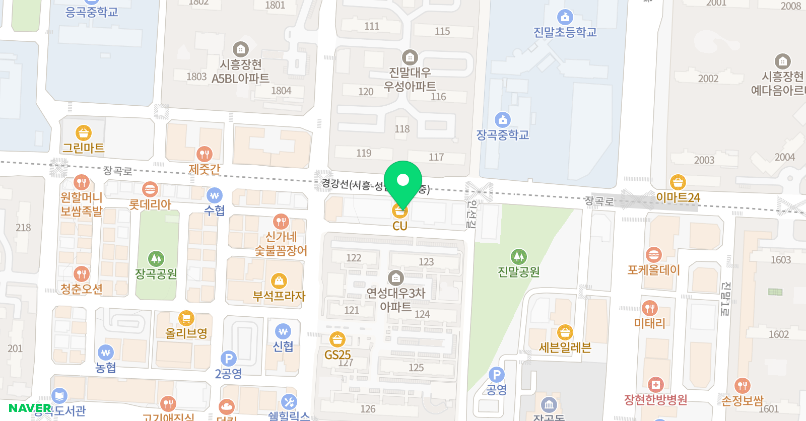 이루다 학원 위치