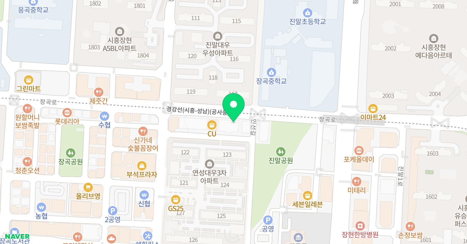 경희대장하 태권도 위치